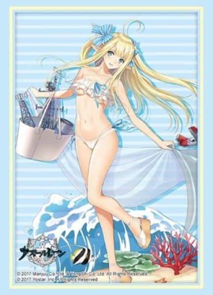 『アズールレーン』ブシロードスリーブコレクション Vol.4405 アズールレーン『セントー』砂浜のウンディーネver.(75枚入り)